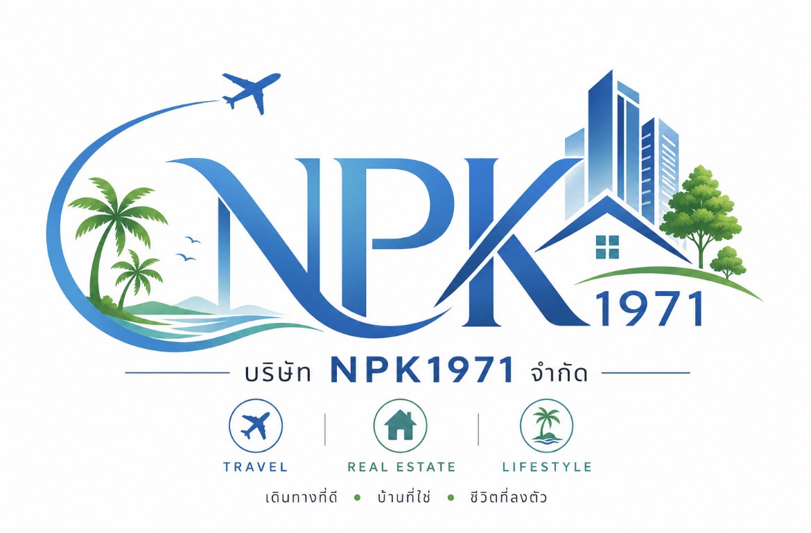 npk1971